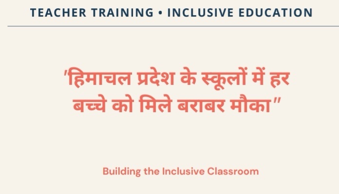 Building the Inclusive Classroom